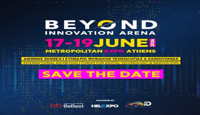 Stis-17-19-Iouniou-2026-epistefei-i-Beyond-stin-Athina