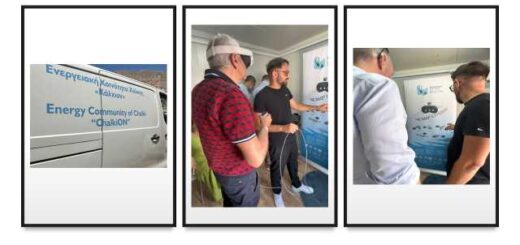 Ena-monadiko-diadrastiko-parko-tha-leitourgisei-sti-chalki-sto-Aigaio