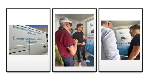 Ena-monadiko-diadrastiko-parko-tha-leitourgisei-sti-chalki-sto-Aigaio