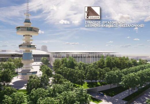 Ston-istoriko-choro-tis-sto-kentro-tis-polis-prepei-na-parameinei-i-deth