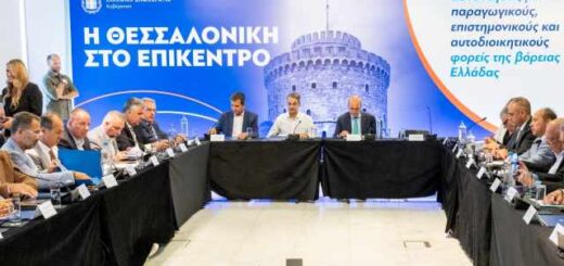 ta-aitimata-ton-ellinon-exagogeon-pros-ton-prothipourgo