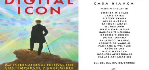 2o-Festival-sigchronon-eikastikon-meson