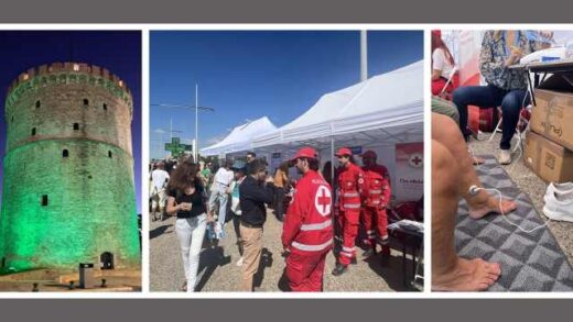 Entiposiaki-simmetochi-stin-ekdilosi-gia-tin-pagkosmia-imera-farnakopoiou-2025