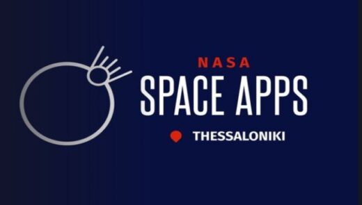O-diethnis-diagonismos-kainotomias-kai-technologias-nasa-space-apps-challenge-sti-thessaloniki