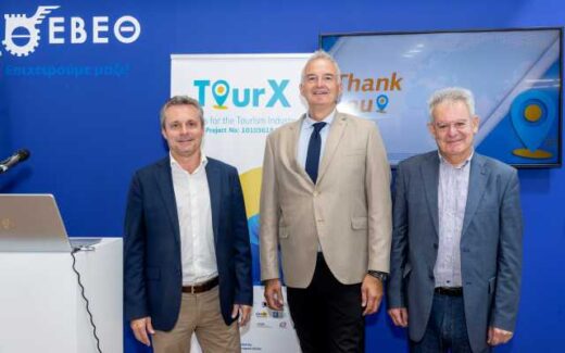 Parousiasi-tou-Ergou-TOUR-X-stin-89i-deth