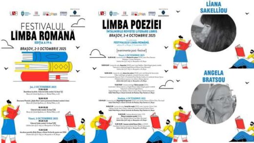 Participarea scriitorilor greci la Festivalul