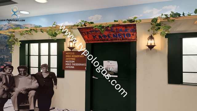 Ti-eidame -sti-89i-deth 3