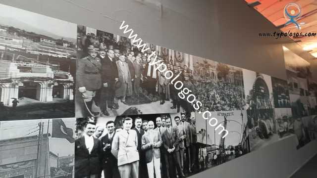 Ti-eidame -sti-89i-deth 5