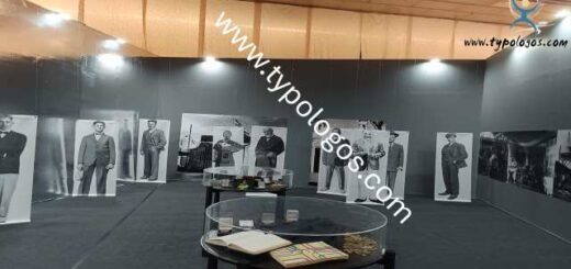 Ti-eidame -sti-89i-deth 6