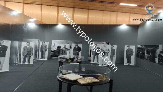 Ti-eidame -sti-89i-deth 6