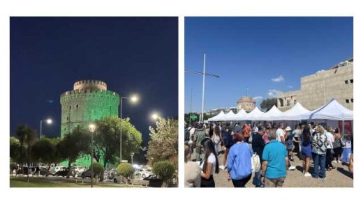 fotagogeitai-me-prasino-chroma-o-lefkos-pyrgos