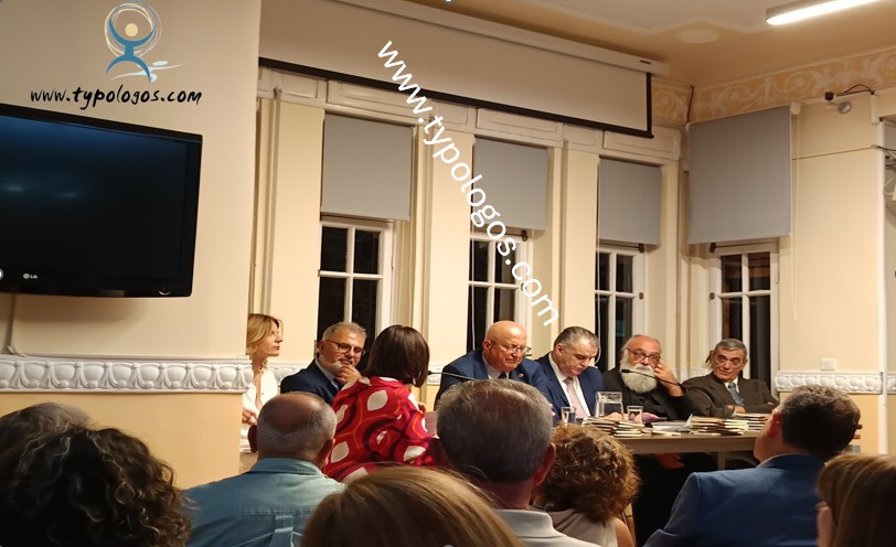 gemato-apo-alitheies-einai-to-vivlio-skies-mnimis-fos-elpidas 2