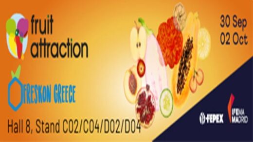 simmetochi-tou -Freskon-Greece- sti-diethni-ekthesi-Fruit- Attraction- sti-Madriti