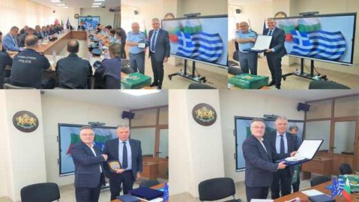 synantisi-ekprosopon-ton-ellinikon-kai-ton-Voulgarikon-Astinomikon-Archon-sti-Bulgaria