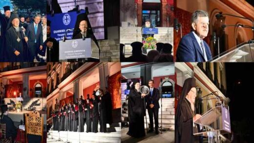 tin-ekthesi-fotografias-gia-ton-Agion-Oros-egkaniase-o-Oikoumenikos-Patriarchis-Varttholomaios