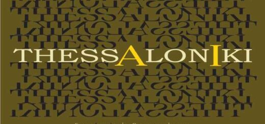 Thessaloniki-AI