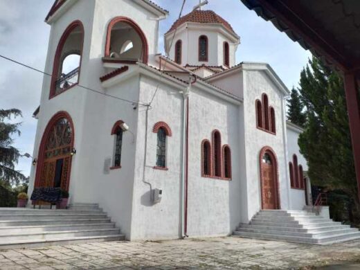 Tria- t-argite- 2025