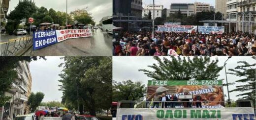 dinamiko-paron-edosan-oi-ergazomenoi-ergazomenes-sta-sillalitiria-ana-ti-chora