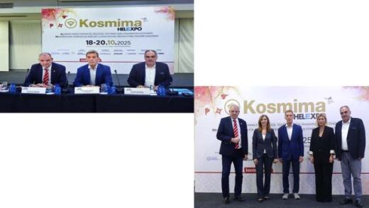 i-39i-diethnis-ekthesi-kosmimatos-kosmima