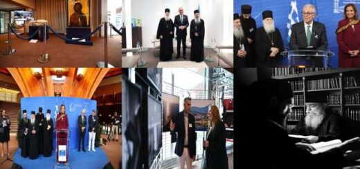 i-ekthesi-Agion-Oros-Pera-apo-to-orato-egkainiastike-sto-strasvourgo