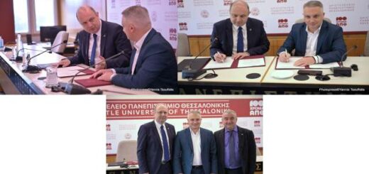 mnimonio-synergasias-Aristoteleiou-Panepistimiou-kai-eeth