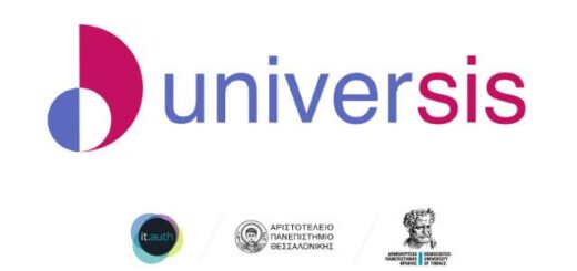 1o-vraveio-psifiakis-diakyvernisis-sto-kainotomo- UniverSIS