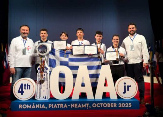 4i-Olympiada-Astronomias-Astrofysikis-Neon-2025