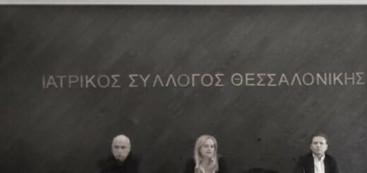 Tin-amesi-kai-pliri-katargisi-tou-michanismou-clawback -zitoun-oi-chiliades-ergastiriakoi-giatroi-tis-choras