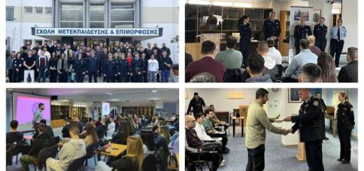 eidiki-ekpaivefsi-astynomikon-apenanti-stis-diakriseis-sto-ratsismo-kai-sti-misallodoxia