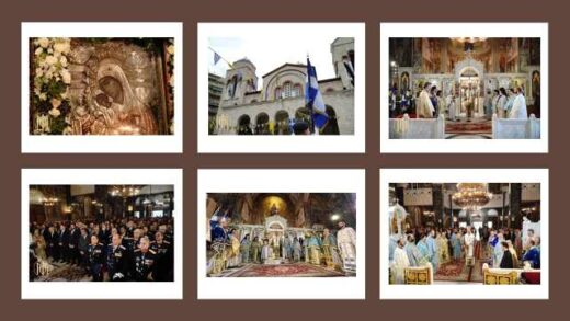 i-eorti-ton-esodion-tis-theotokou-sti-thessaloniki