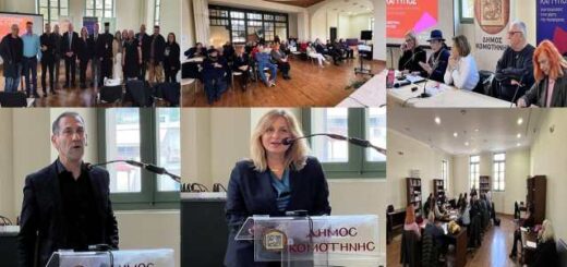 i-komotini-edose-synecheia-stis-draseis-logotechnia-kai-typos