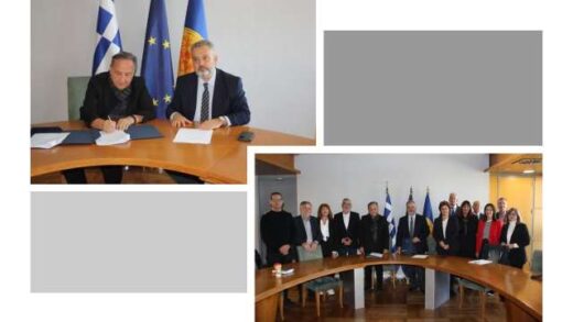 mnimonio-synergasias-dimou-thessalonikis-kai-ymca