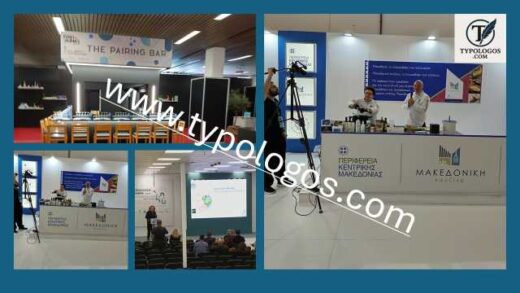 perissoterous-apo-20000-episkeptes-apo-47-chores