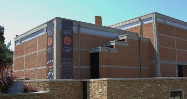 simmetochi-tou-Mouseiou-Byzantinou-Politismou-sto-Open House Thessaloniki 2025