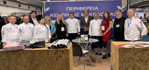 simmetoxi-tis-perifereias-kentrikis-makedonias-sti-diethni-ekthesi-Fοοd and Drinks by Detrop 2025