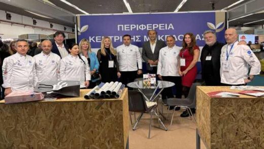 simmetoxi-tis-perifereias-kentrikis-makedonias-sti-diethni-ekthesi-Fοοd and Drinks by Detrop 2025