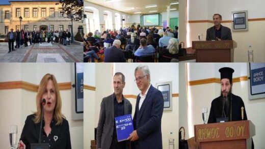 sti-siatista-pragmatopoiitnike-i-proti-ekdilosi-tou-kyklou-logotechnia-kai-typos