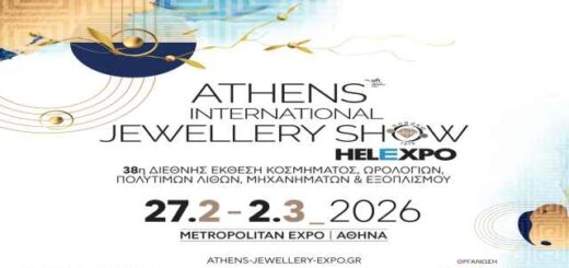38i-Athens-International- Jewellery-Show