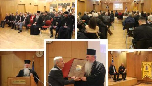 60-eti-drasis-kai-prosforas-tou-somateiou-agios-georgios-peristereota