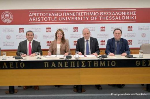 To-apth-epekteinei-to-diktyo-ton-akadimaikon-synergasion-tou-sti-Latiniki-Ameriki