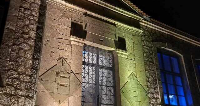 To-neo-ds-tou-Moyseiou-Miki-Theodoraki-Zatounas