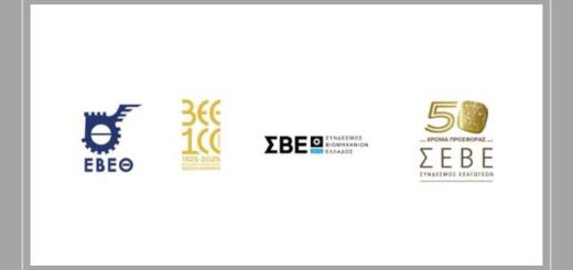 bathia-anysichia-gia-tin-arnisi-dialogou