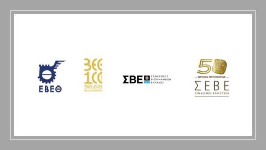 bathia-anysichia-gia-tin-arnisi-dialogou