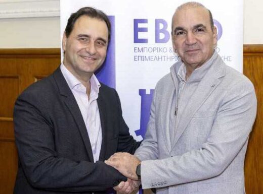 ebeth- i-epicheirimatikotita-stin-ypiresia-tis-koinonikis-synochis