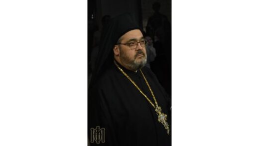 ekdimia-pros-Kyrion-Archimandriti-Leontiou-Karika