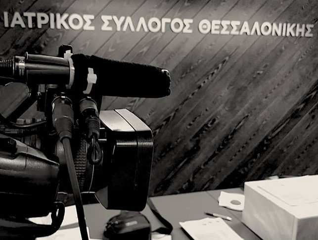 ethelontiki-aimodosia-tou-iatrikou-syllogou-thessalonikis