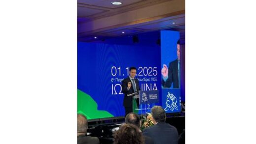 gramma-keno-paremenei-i-apaitisi-gia-synecheis-ependyseis