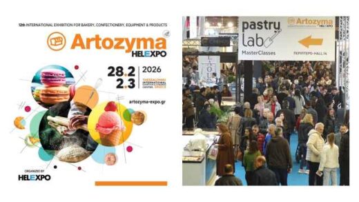 i-12i-artozyma-anevazei-ton-pichi