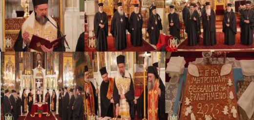 i-evlogisi-kai-i-kopi-tis-vasilopitas-stin-Iera-Mitropoli-thessaloniikis