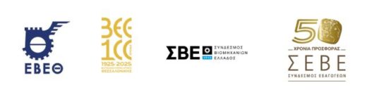 oi-epicheirimaties-kai-oi -ergazomenoi-den-antechoun-to-aftokatastrofiko-kleismo-ton-dromon